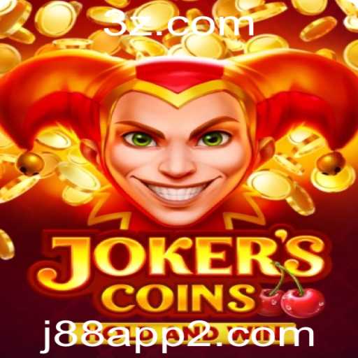JokersCoins: Explorando o Envolvente Mundo de J88